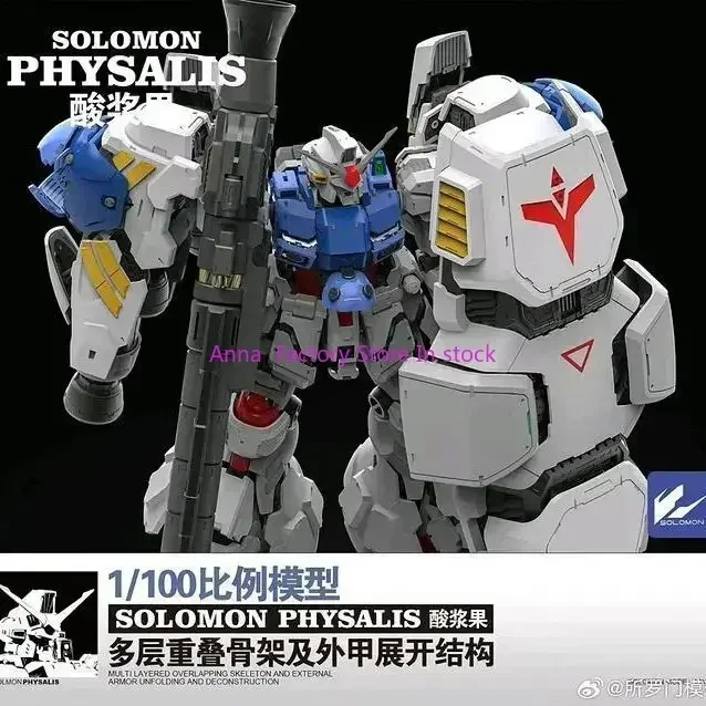 In Stock BANBAI Solomon Model Game First Bomb Acid Berry 1/100 Multi-layer Skeleton GP02 Assembly Mechanical Model
In Stock BANBAI Solomon Model Game First Bomb Acid Berry 1/100 Multi-layer Skeleton GP02 Assembly Mechanical Model