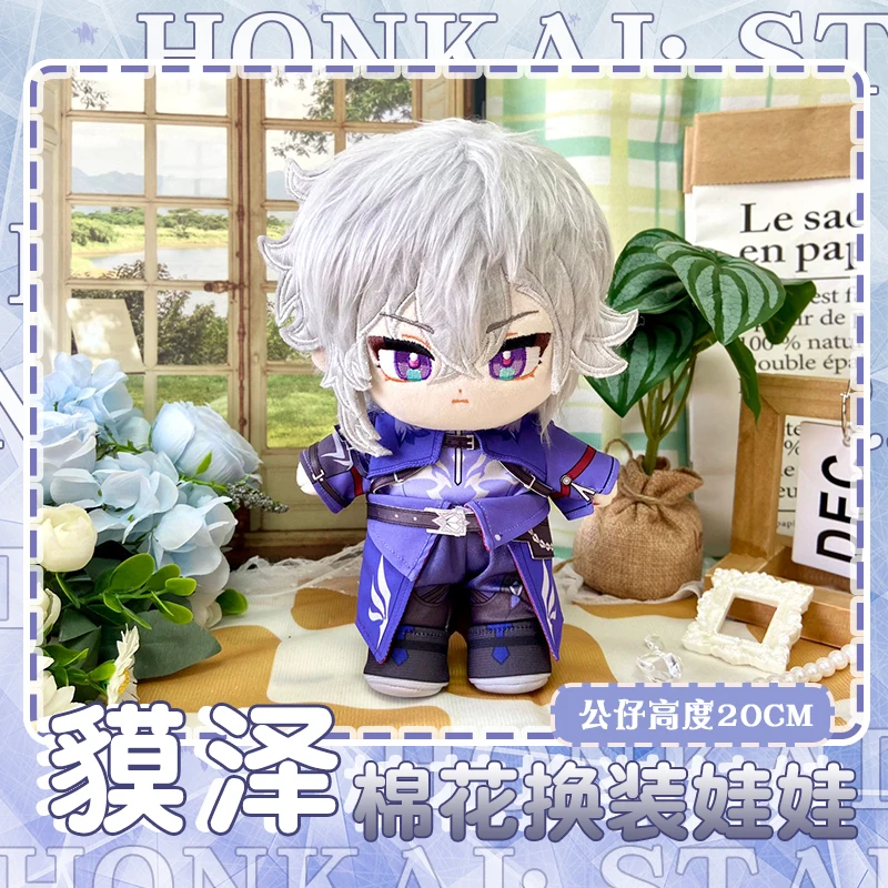Anime Cotton Doll Game Honkai: Star Rail Moze モゼ 맥택 with Body Soft Stuffed Toy for Fans Gift
Anime Cotton Doll Game Honkai: Star Rail Moze モゼ 맥택 with Body Soft Stuffed Toy for Fans Gift