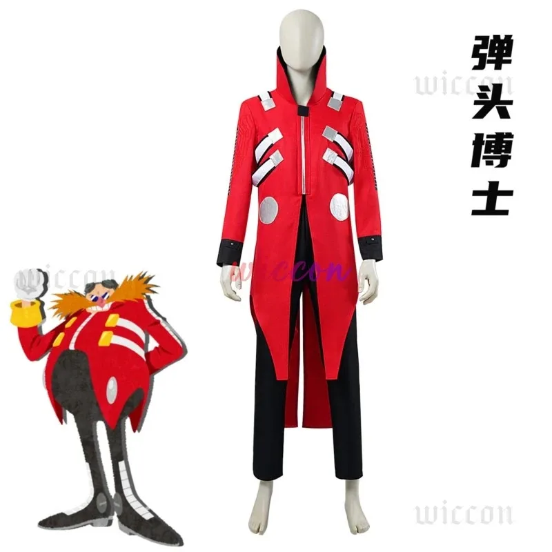 DY20Anime Hedgehog 2 Dr Eggman Cosplay Costume Ivo Robotnik Halloween For Men Clothes Coat Glasses Full Set Carnival Suit Unifor
DY20Anime Hedgehog 2 Dr Eggman Cosplay Costume Ivo Robotnik Halloween For Men Clothes Coat Glasses Full Set Carnival Suit Unifor