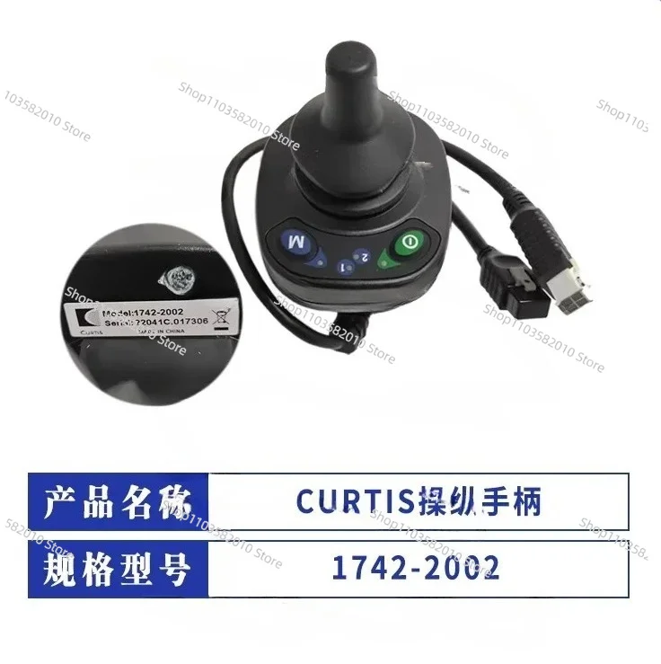 Control Handle 1742-2002 Forklift Parts Wholesale
Control Handle 1742-2002 Forklift Parts Wholesale