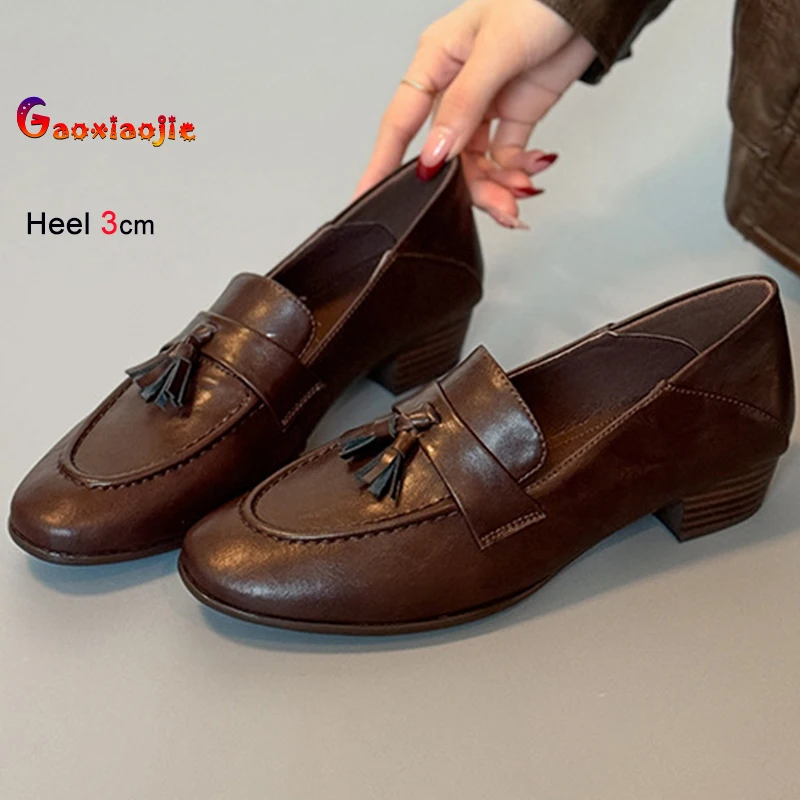 Новые женские туфли на низком каблуке 3 см, осенне-весенние, в стиле ретро, коричневые, с круглым носком, с кисточками, на низком каблуке, с неглубоким вырезом, повседневные туфли-лоферы
Новые женские туфли на низком каблуке 3 см, осенне-весенние, в стиле ретро, коричневые, с круглым носком, с кисточками, на низком каблуке, с неглубоким вырезом, повседневные туфли-лоферы