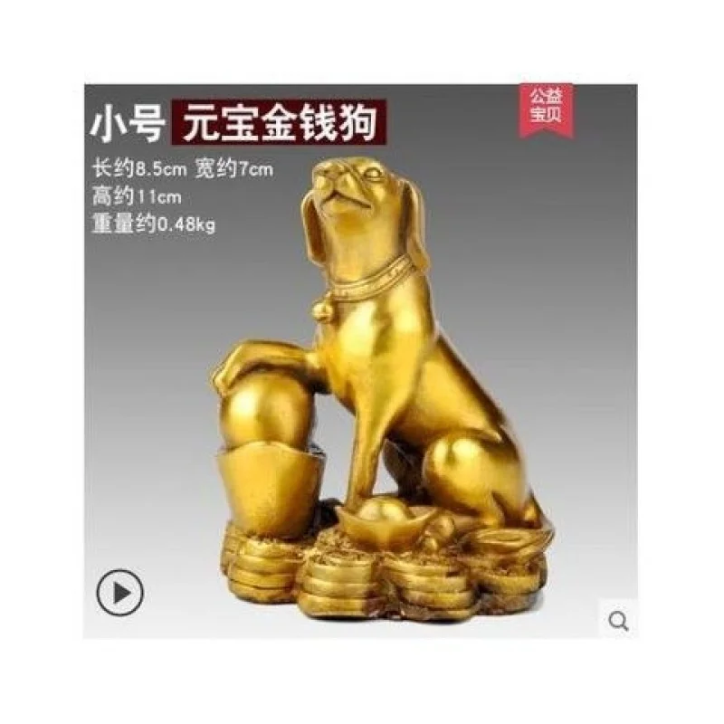 Ruitongge Bronze Ornament: Zodiac , Noble Pet, Guardian Angel, Auspicious Sound, Money And Treasure Dog
Ruitongge Bronze Ornament: Zodiac , Noble Pet, Guardian Angel, Auspicious Sound, Money And Treasure Dog