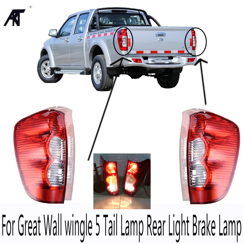Brand New High Quality Left & Right Tail Light Tail Lamp Rear Light Brake Lamp For Great Wall Wingle 5
Brand New High Quality Left & Right Tail Light Tail Lamp Rear Light Brake Lamp For Great Wall Wingle 5