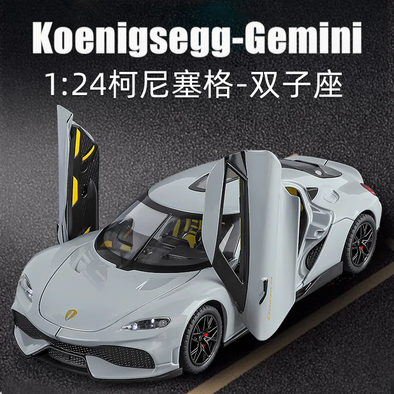 1:24 Gemera супер спортивный автомобиль из сплава, литая под давлением металлическая модель автомобиля, звук и свет, коллекционные предметы для хобби, модный орнамент, подарок для парня
1:24 Gemera супер спортивный автомобиль из сплава, литая под давлением металлическая модель автомобиля, звук и свет, коллекционные предметы для хобби, модный орнамент, подарок для парня