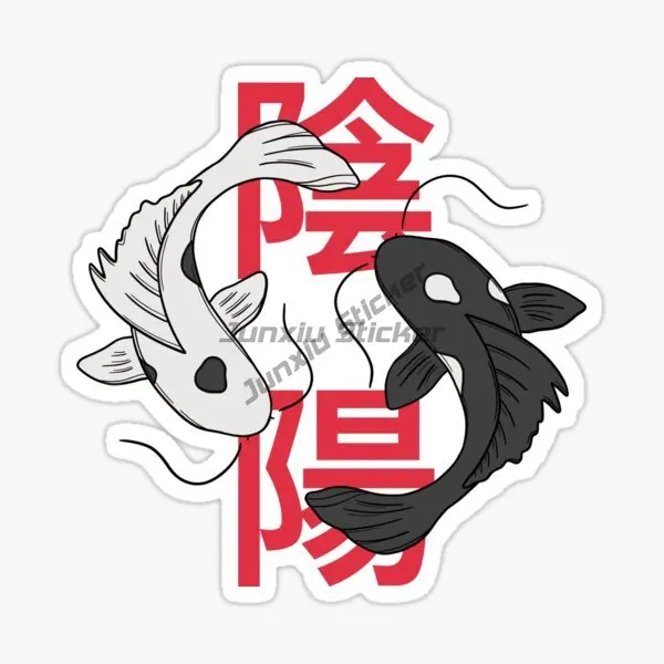 Taiji Yin Yang Koi Koi Fish Car Stickers Bicycle Van Helmet Camper Off-road PVC Decal
Taiji Yin Yang Koi Koi Fish Car Stickers Bicycle Van Helmet Camper Off-road PVC Decal