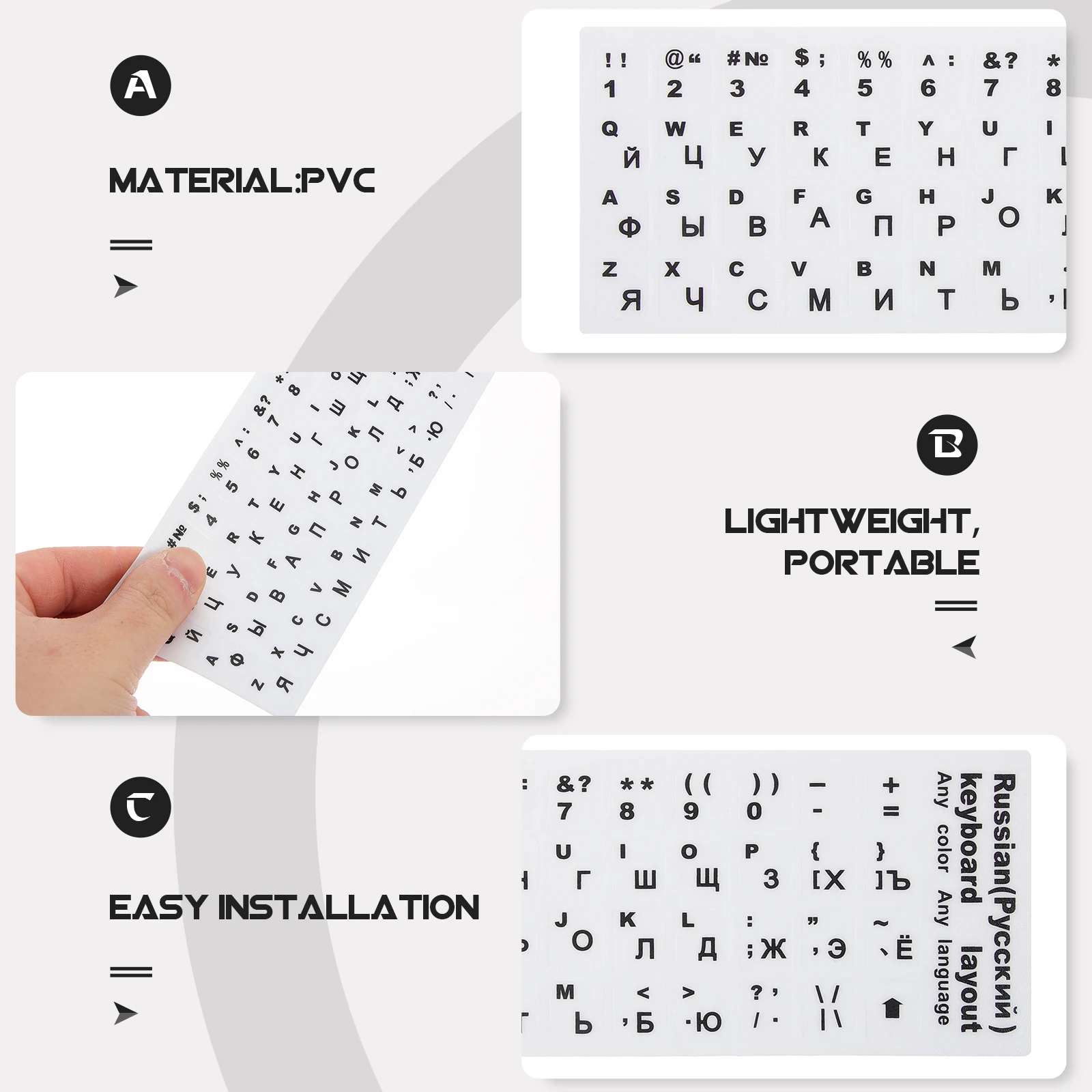10pcs Russian Keyboard Stickers Frosted White Black Letters Laptop Desktop Compatibility Vinyl Decals Replacement Computer
10pcs Russian Keyboard Stickers Frosted White Black Letters Laptop Desktop Compatibility Vinyl Decals Replacement Computer