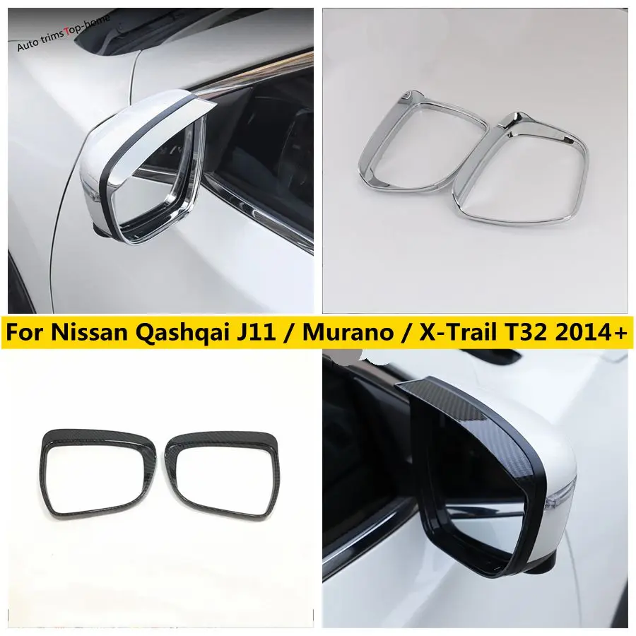 ABS Car Rearview Mirror Covers Rain Eyebrow Exterior Frame Cover Trim For Nissan Qashqai J11 / Murano / X-Trail T32 2014 - 2023
ABS Car Rearview Mirror Covers Rain Eyebrow Exterior Frame Cover Trim For Nissan Qashqai J11 / Murano / X-Trail T32 2014 - 2023
