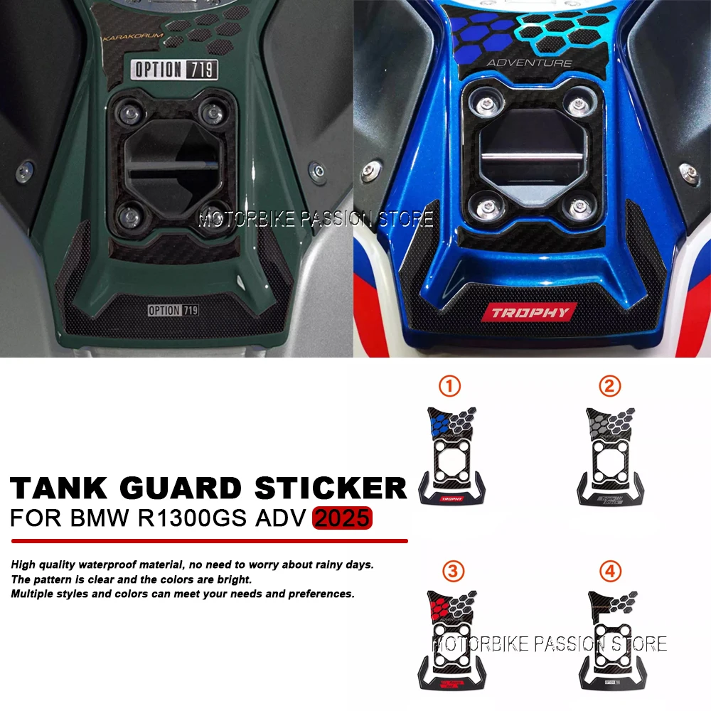 R1300gs мотоциклетная крышка бензина, наклейка на бак для R1300 GS ADV R1300GS Adventure 2024-2025, 3D защитная наклейка из эпоксидной смолы
R1300gs мотоциклетная крышка бензина, наклейка на бак для R1300 GS ADV R1300GS Adventure 2024-2025, 3D защитная наклейка из эпоксидной смолы