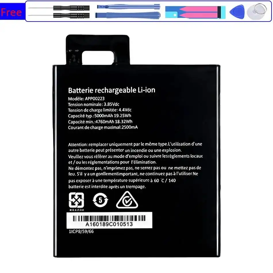 5000Mah Reliable Replacement Mobile Phone Battery For Caterpillar Cat S41 APP00223
5000Mah Reliable Replacement Mobile Phone Battery For Caterpillar Cat S41 APP00223