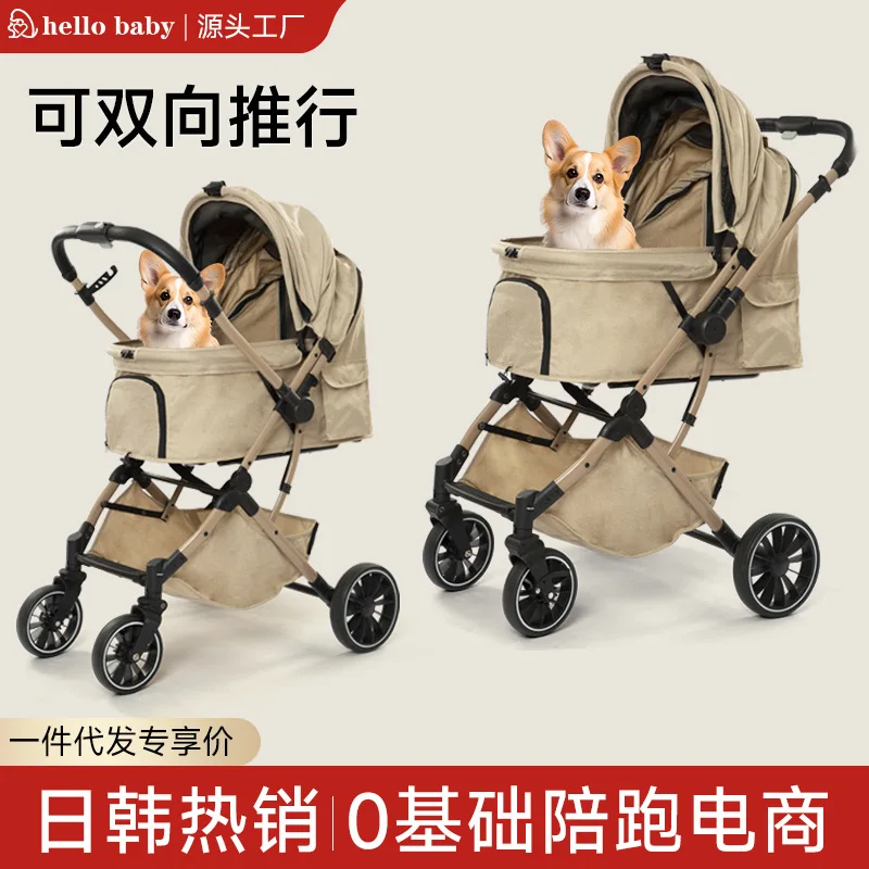Lightweight One-Hand Folding Pet Stroller for Dogs and Cats with Dual-Direction Push Function for Travel and Outdoor Use
Lightweight One-Hand Folding Pet Stroller for Dogs and Cats with Dual-Direction Push Function for Travel and Outdoor Use