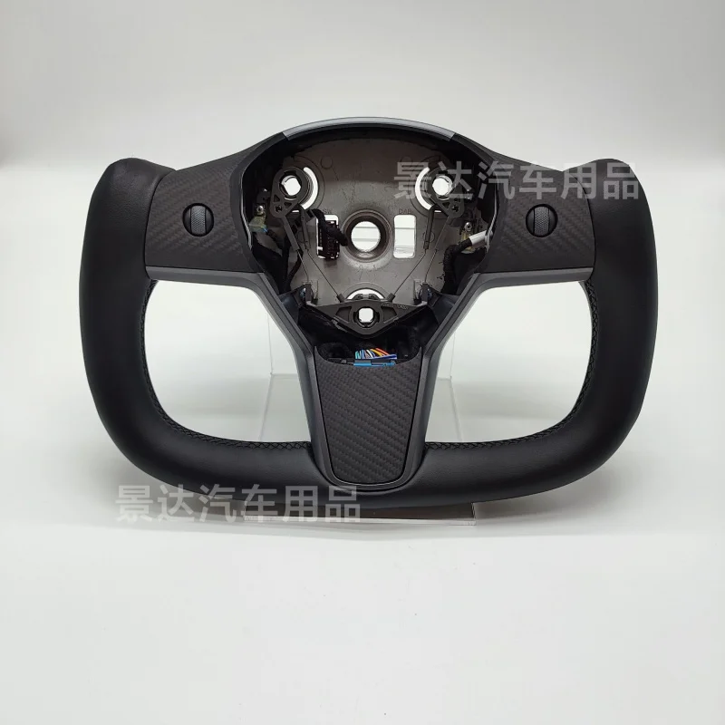 For Tesla Model Y/3 Heated Carbon Fiber Yoke Steering Wheel (Ergonomic Comfort Grip)
For Tesla Model Y/3 Heated Carbon Fiber Yoke Steering Wheel (Ergonomic Comfort Grip)