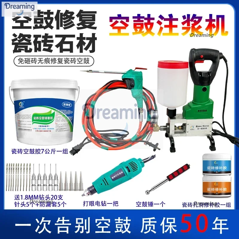 Tile Hollow Drum High Pressure Grouting Machine Stone Floor Tile Filling Grouting Gun Wall Hollow Drum Repair Grouting Artifact
Tile Hollow Drum High Pressure Grouting Machine Stone Floor Tile Filling Grouting Gun Wall Hollow Drum Repair Grouting Artifact