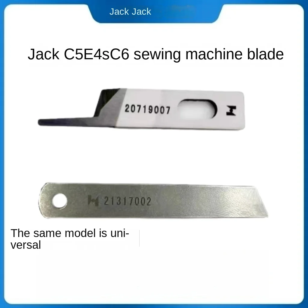 1 шт. оригинальный 20719007 21317002 прочный H лезвие верхний и нижний нож с отверстием для Jack Bruce C5f C6 E4s X5s оверлок для шитья
1 шт. оригинальный 20719007 21317002 прочный H лезвие верхний и нижний нож с отверстием для Jack Bruce C5f C6 E4s X5s оверлок для шитья