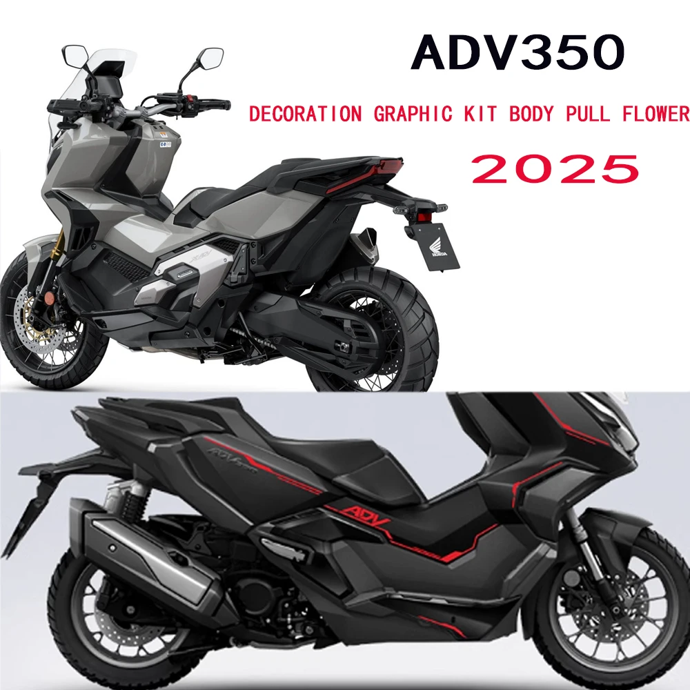 ADV350 ADV 350 2025 For Honda ADV350 ADV 350 2025 New Motorcycle Accessories Waterproof Sticker Decoration Graphic Kit Body Pull
ADV350 ADV 350 2025 For Honda ADV350 ADV 350 2025 New Motorcycle Accessories Waterproof Sticker Decoration Graphic Kit Body Pull