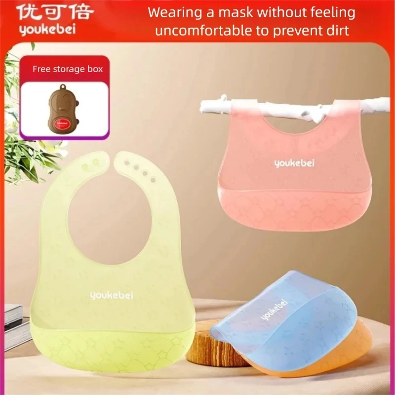 Детский силиконовый водонепроницаемый нагрудник, регулируемый мягкий силиконовый нагрудник, вещи для кормления ребенка, без BPA, легко носить, детский вспомогательный нагрудник для еды от 0 до 3 лет
Детский силиконовый водонепроницаемый нагрудник, регулируемый мягкий силиконовый нагрудник, вещи для кормления ребенка, без BPA, легко носить, детский вспомогательный нагрудник для еды от 0 до 3 лет