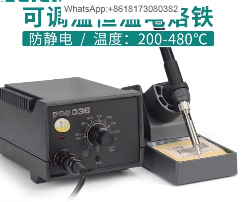 Паяльник паяльная станция 936ESD/969A/B+/D+высокая мощность 60 Вт паяльник для обслуживания с постоянной температурой
Паяльник паяльная станция 936ESD/969A/B+/D+высокая мощность 60 Вт паяльник для обслуживания с постоянной температурой