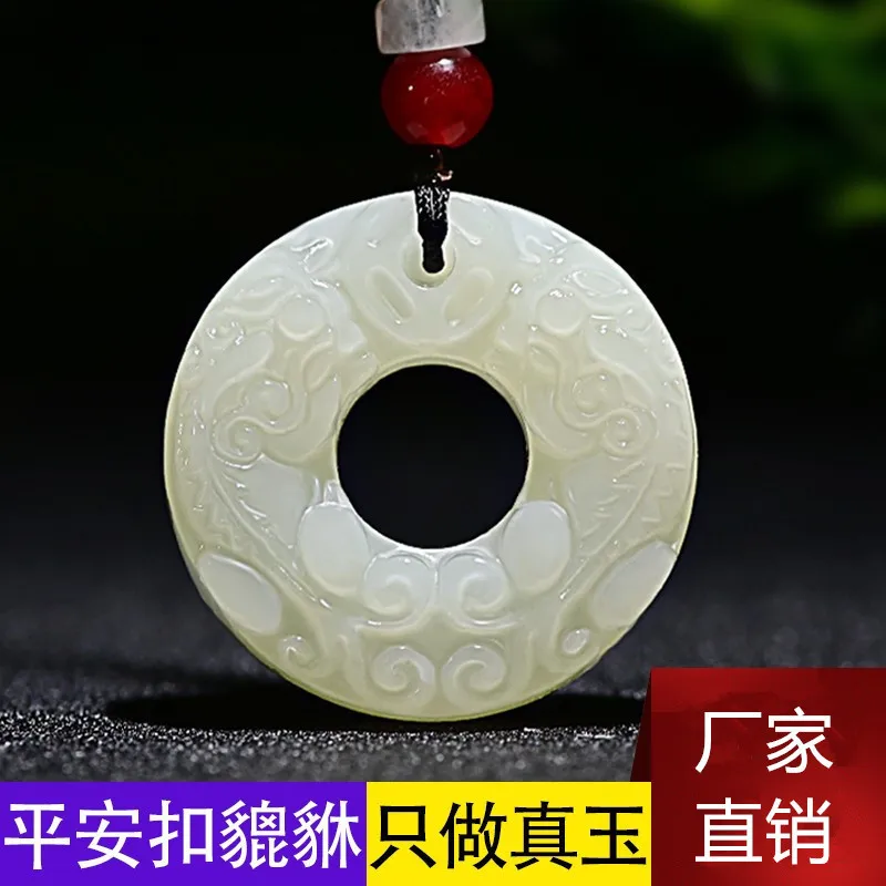 Jade Crafts Gift Jade Pendant Xinjiang Jade Hetian Jade Pixiu Peace Buckle Pendant One Piece Dropshipping
Jade Crafts Gift Jade Pendant Xinjiang Jade Hetian Jade Pixiu Peace Buckle Pendant One Piece Dropshipping