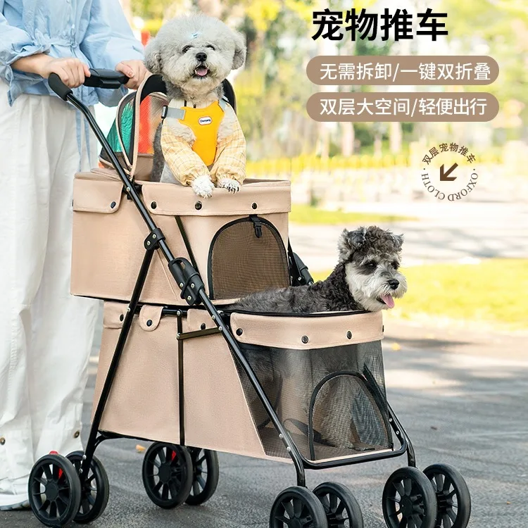 Double-Layer Pet Stroller Lightweight Foldable Portable Outdoor Stroller for Cats and Dogs
Double-Layer Pet Stroller Lightweight Foldable Portable Outdoor Stroller for Cats and Dogs