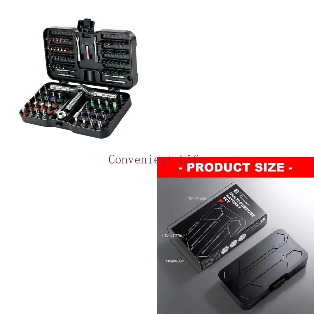 L1EE Completed 105 In 1 Ratcheting Screwdriver For Electronics Assembly Use
L1EE Completed 105 In 1 Ratcheting Screwdriver For Electronics Assembly Use
