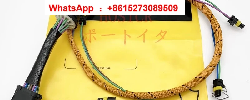 Fuel nozzle harness C-7 C7 C9 3126B engine fuel injector harness 222-5917 419-0841
Fuel nozzle harness C-7 C7 C9 3126B engine fuel injector harness 222-5917 419-0841