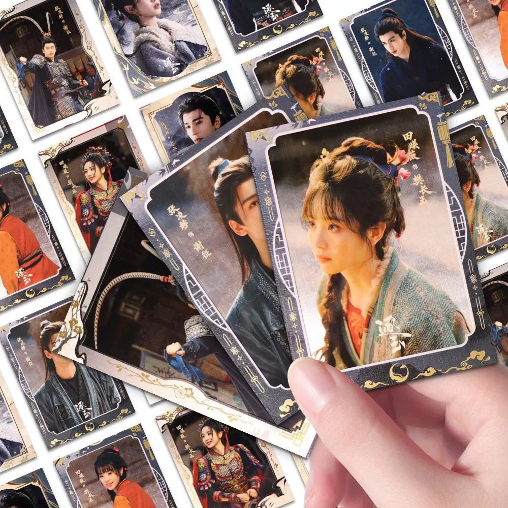 8PCS/Set Postcards from 'Pursuit of Jade' TV Series Collectible Character Greeting Cards Souvenir Fans Gift Zhang Linghe & Tian
8PCS/Set Postcards from 'Pursuit of Jade' TV Series Collectible Character Greeting Cards Souvenir Fans Gift Zhang Linghe & Tian