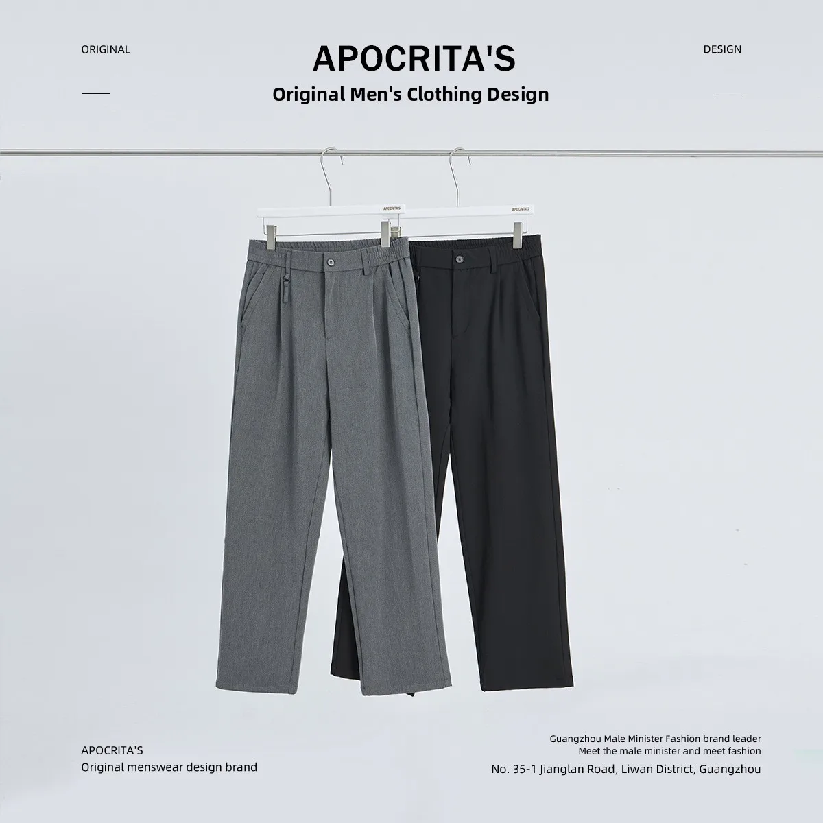 Busin Casual Men's Straight Leg Pants Autumn New Sle Drapey Comfortable Long Trousers Faionable Loose Fit M Faion
Busin Casual Men's Straight Leg Pants Autumn New Sle Drapey Comfortable Long Trousers Faionable Loose Fit M Faion