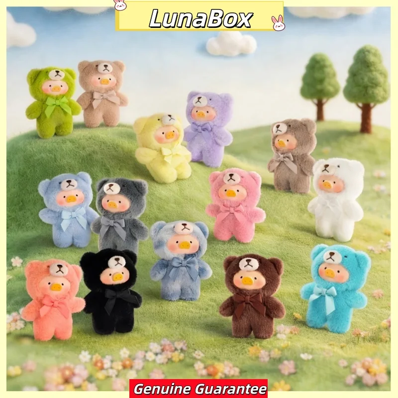Official Lulu Pig Teddy Mini Whispers Of Nature Series Blind Box Kawaii Vinyl Plush Keychain Mystery Box Figure Toys Xmas Gift
Official Lulu Pig Teddy Mini Whispers Of Nature Series Blind Box Kawaii Vinyl Plush Keychain Mystery Box Figure Toys Xmas Gift