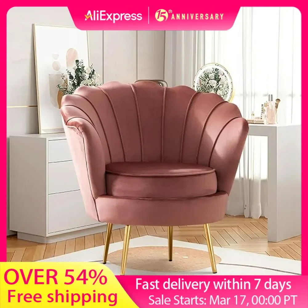 Living Room Chairs, Mid Century Modern Upholstered Accent Chair, Retro Leisure Velvet Single Sofa with Golden Metal Legs
Living Room Chairs, Mid Century Modern Upholstered Accent Chair, Retro Leisure Velvet Single Sofa with Golden Metal Legs