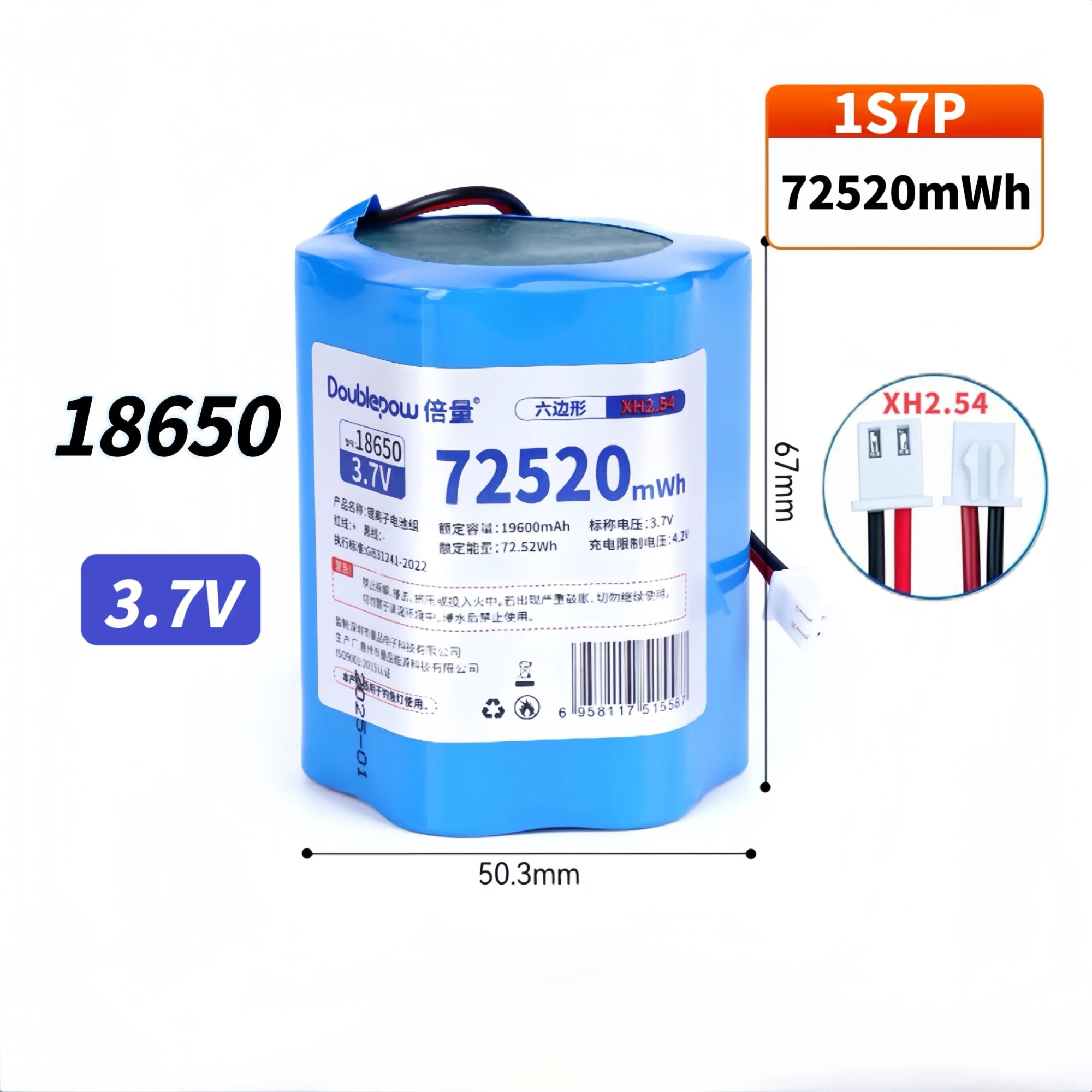 1PCS 18650 Rechargeable Battery 3.7V 72520mWh USB Cable 1S7P 18650 Lithium Battery Pack for Fishing lamp Portable DVD Router
1PCS 18650 Rechargeable Battery 3.7V 72520mWh USB Cable 1S7P 18650 Lithium Battery Pack for Fishing lamp Portable DVD Router
