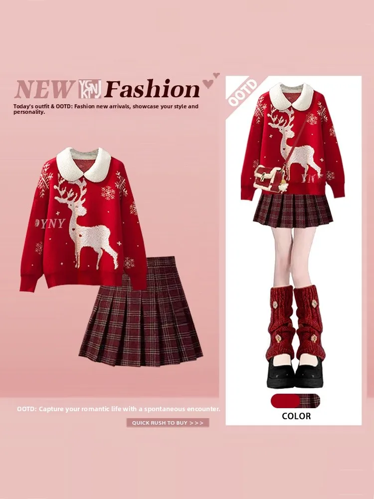 Красный вязаный свитер и плиссированная юбка для женщин, комплект из двух предметов с воротником-стойкой, осенне-зимний модный костюм, нежный стиль...
Красный вязаный свитер и плиссированная юбка для женщин, комплект из двух предметов с воротником-стойкой, осенне-зимний модный костюм, нежный стиль...