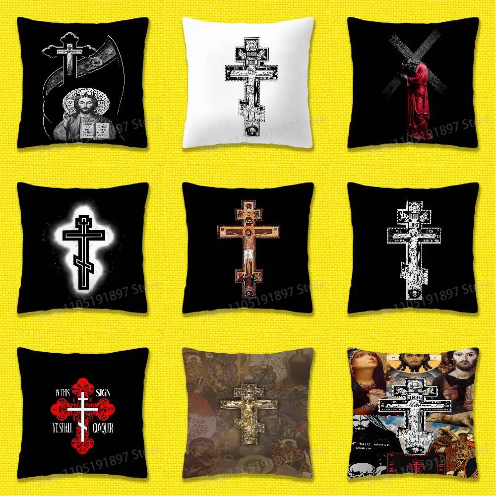Orthodox Church Cross Jesus God Throw Pillow Case For 50x50cm 40x40cm 55x55cm 45x45cm 30x30cm Square Bedroom Pillowcase Cover
Orthodox Church Cross Jesus God Throw Pillow Case For 50x50cm 40x40cm 55x55cm 45x45cm 30x30cm Square Bedroom Pillowcase Cover