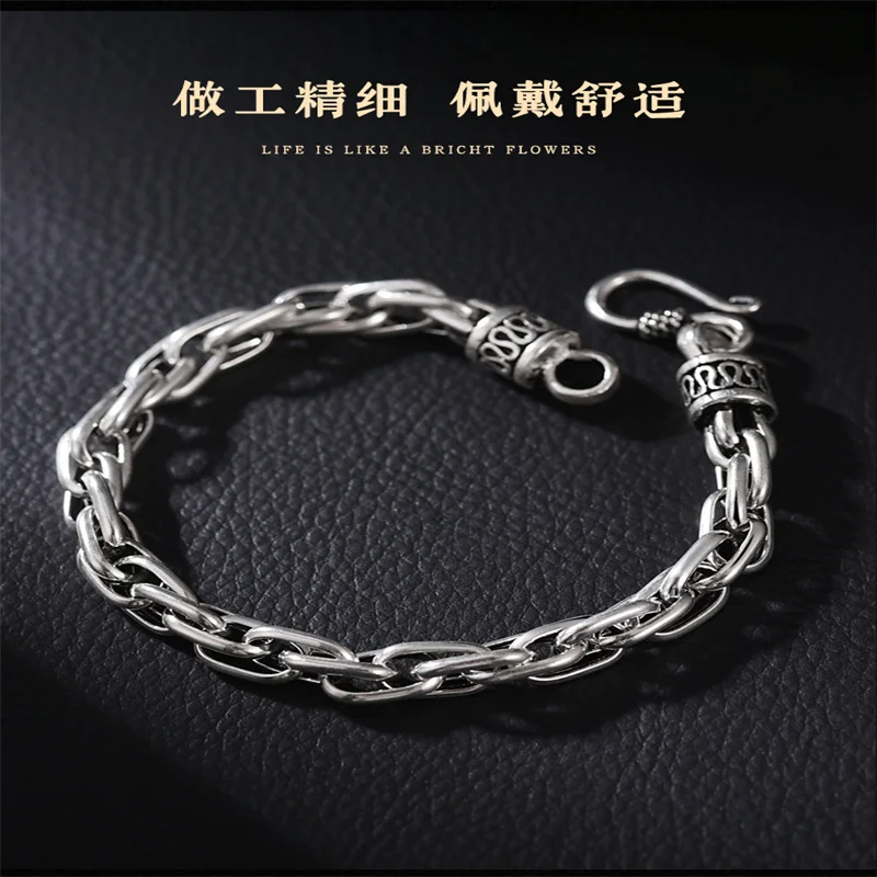 S925 Sterling Silver Fried Dough Twist Hand Woven Bracelet Men's Fashion Simple Small Male Bracelet Chain Boyfriend Gift
S925 Sterling Silver Fried Dough Twist Hand Woven Bracelet Men's Fashion Simple Small Male Bracelet Chain Boyfriend Gift