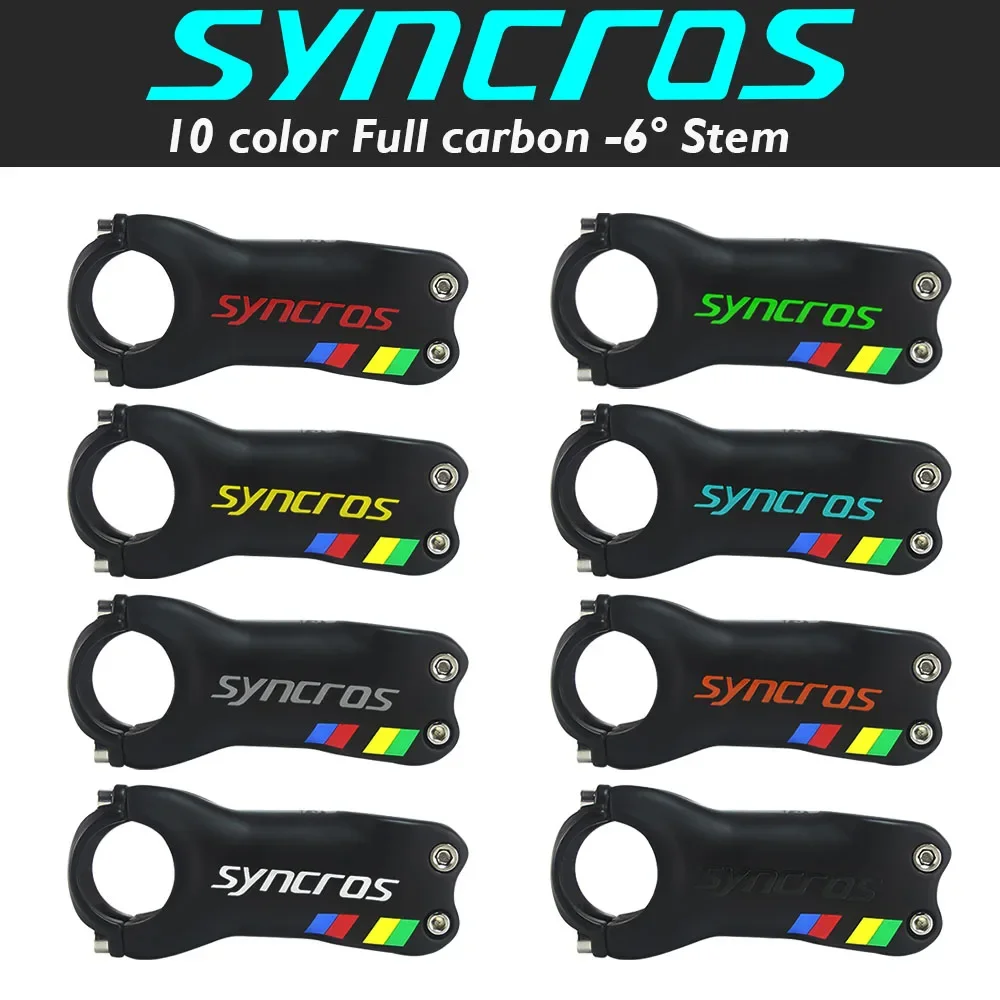 Customized Full Carbon Fiber Bicycle Stem, Rainbow Colors Syncros, Mountain Bike Accessories, MTB, BMX, 6, 17 Degree, 31.8*90mm
Customized Full Carbon Fiber Bicycle Stem, Rainbow Colors Syncros, Mountain Bike Accessories, MTB, BMX, 6, 17 Degree, 31.8*90mm