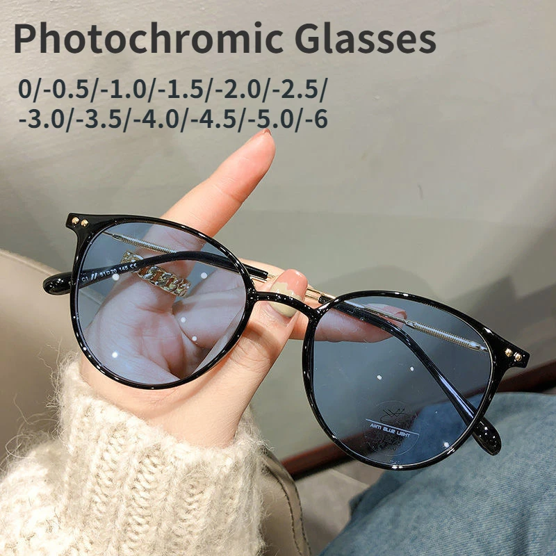 Unisex Sunglasses Outdoor Photosensitive Color Changing Korean Style Full Frame Anti Blue Light Myopia Glasses 2022 New
Unisex Sunglasses Outdoor Photosensitive Color Changing Korean Style Full Frame Anti Blue Light Myopia Glasses 2022 New