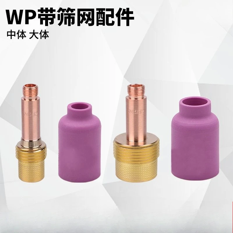 10PCS WP17 18 26 Series TIG Welding Nozzle with Screen Filter Ceramic Guide Washer
10PCS WP17 18 26 Series TIG Welding Nozzle with Screen Filter Ceramic Guide Washer