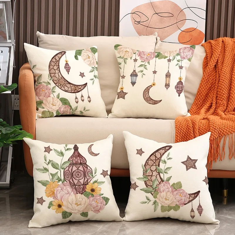 Набор из 4 наволочек с принтом полумесяца для Рамадана, декоративные чехлы для диванных подушек в ближневосточном стиле для гостиной, акцентные наволочки для дома
Набор из 4 наволочек с принтом полумесяца для Рамадана, декоративные чехлы для диванных подушек в ближневосточном стиле для гостиной, акцентные наволочки для дома