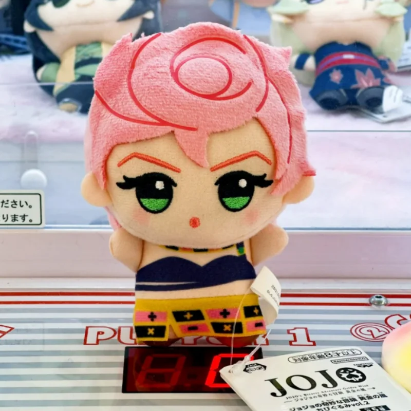 Banpresto Jojo Bizarre Adventure Golden Wind Plush Keychain Vol 2 Anime Character Plush Pendant Bag Decorative Collectible Gift
Banpresto Jojo Bizarre Adventure Golden Wind Plush Keychain Vol 2 Anime Character Plush Pendant Bag Decorative Collectible Gift