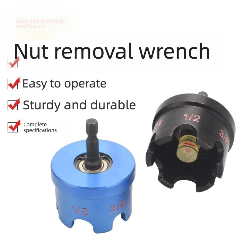 Quick Removal Screw Nut Tool, Socket Wrench Hexagon Shank Screw
Quick Removal Screw Nut Tool, Socket Wrench Hexagon Shank Screw