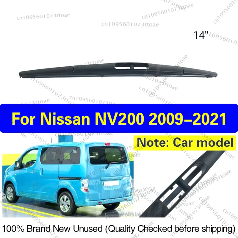 Car Rear Wiper Blade Back Window Windscreen Windshield Wipers For Nissan NV200 2009-2021 2020 2019 2018 Auto Accessories 14"
Car Rear Wiper Blade Back Window Windscreen Windshield Wipers For Nissan NV200 2009-2021 2020 2019 2018 Auto Accessories 14"