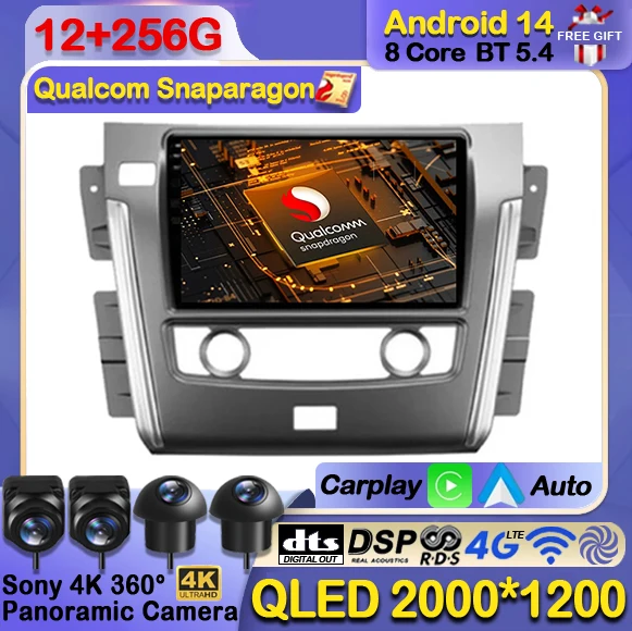 Android 14 для Nissan Patrol Y62 2010-2020 Автомобильный радиоприемник Мультимедиа 2din DVD Видео Стерео Беспроводной авто Carplay GPS Navi WIFI QLED
Android 14 для Nissan Patrol Y62 2010-2020 Автомобильный радиоприемник Мультимедиа 2din DVD Видео Стерео Беспроводной авто Carplay GPS Navi WIFI QLED