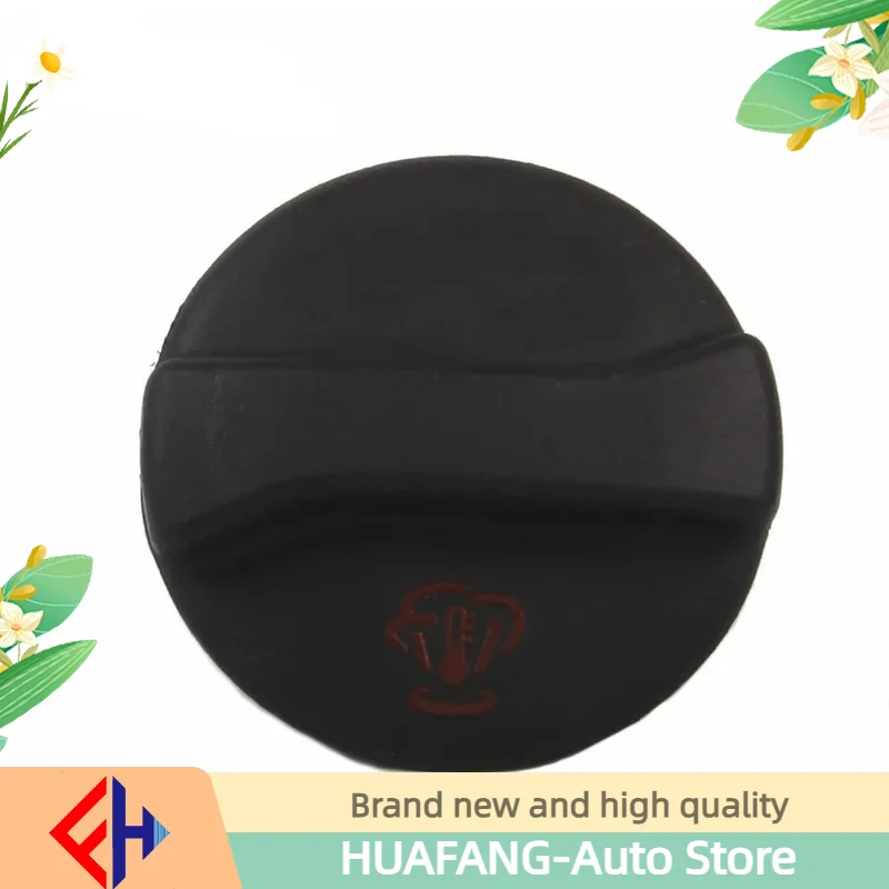 Оригинальная пластиковая крышка радиатора для Golf Jetta Mk2 Mk3 Passat B3 B4 Polo 357121321c 1h0121321 C/a, высокое качество
Оригинальная пластиковая крышка радиатора для Golf Jetta Mk2 Mk3 Passat B3 B4 Polo 357121321c 1h0121321 C/a, высокое качество