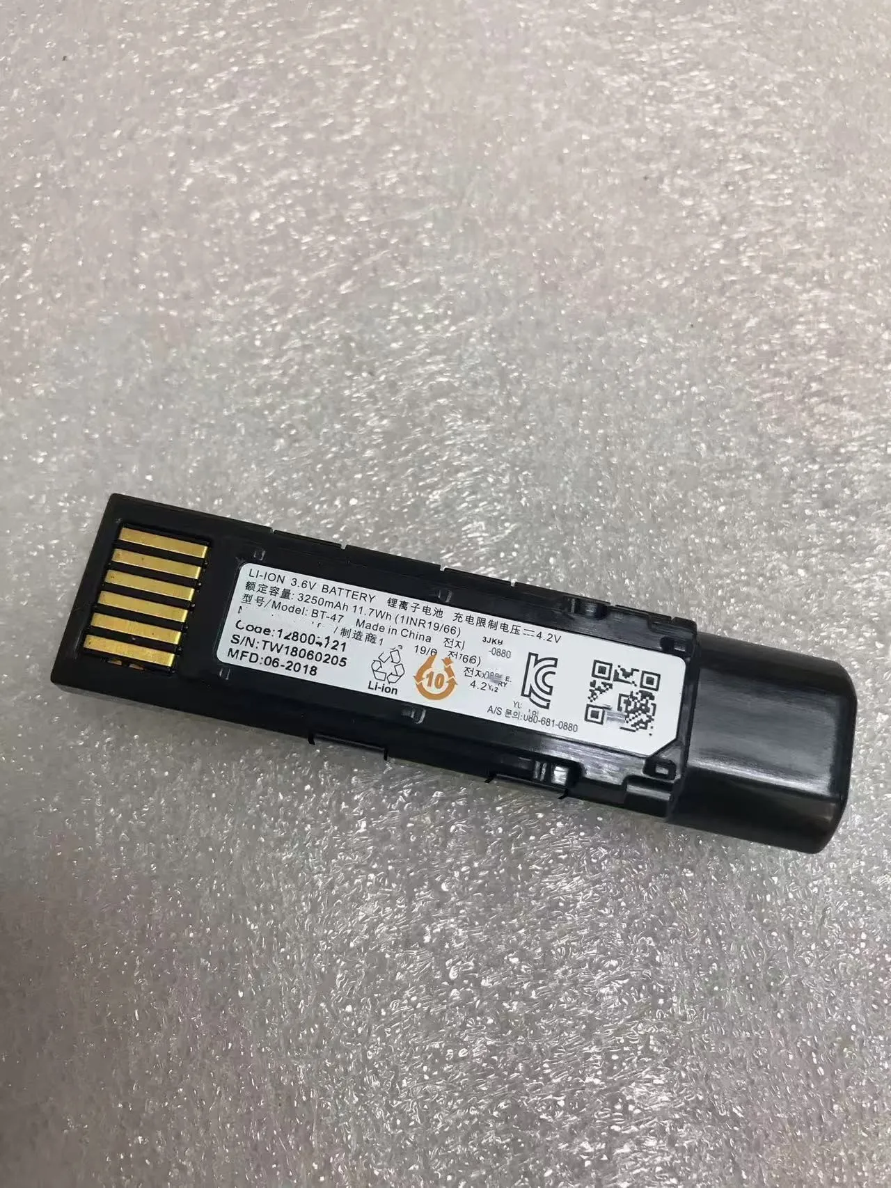 Новый оригинальный аккумулятор для сканирующего пистолета Datalo GM4500 GBT4500 BT-47
Новый оригинальный аккумулятор для сканирующего пистолета Datalo GM4500 GBT4500 BT-47