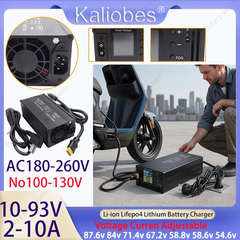 10-93V 2-10A Adjustable 3A 5A 8A 48V 60V Charger 87.6v 84v 58.8v 58.6v 54.6v 67.2v 71.4v 10A 8A 5A Lifepo4 Lithium ion Battery
10-93V 2-10A Adjustable 3A 5A 8A 48V 60V Charger 87.6v 84v 58.8v 58.6v 54.6v 67.2v 71.4v 10A 8A 5A Lifepo4 Lithium ion Battery