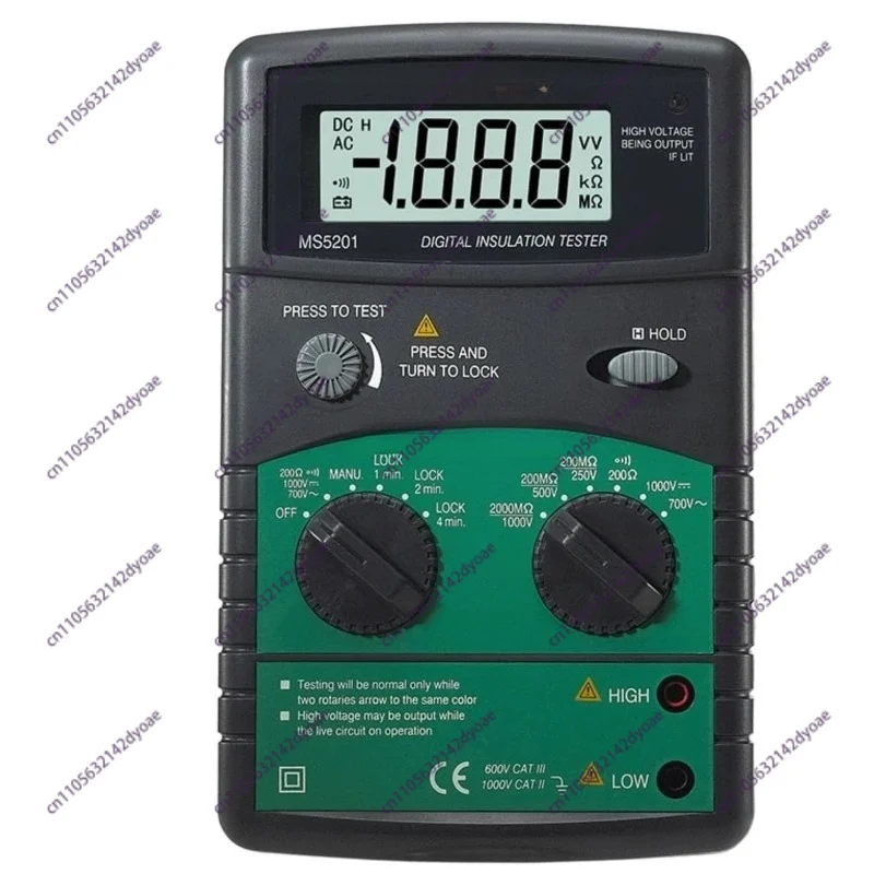 MS5201 DIGITAL INSULATION TESTER 250V~1000V 2.5mA 2000M ohm Resistance and Continuity Test DC/AC Voltage
MS5201 DIGITAL INSULATION TESTER 250V~1000V 2.5mA 2000M ohm Resistance and Continuity Test DC/AC Voltage