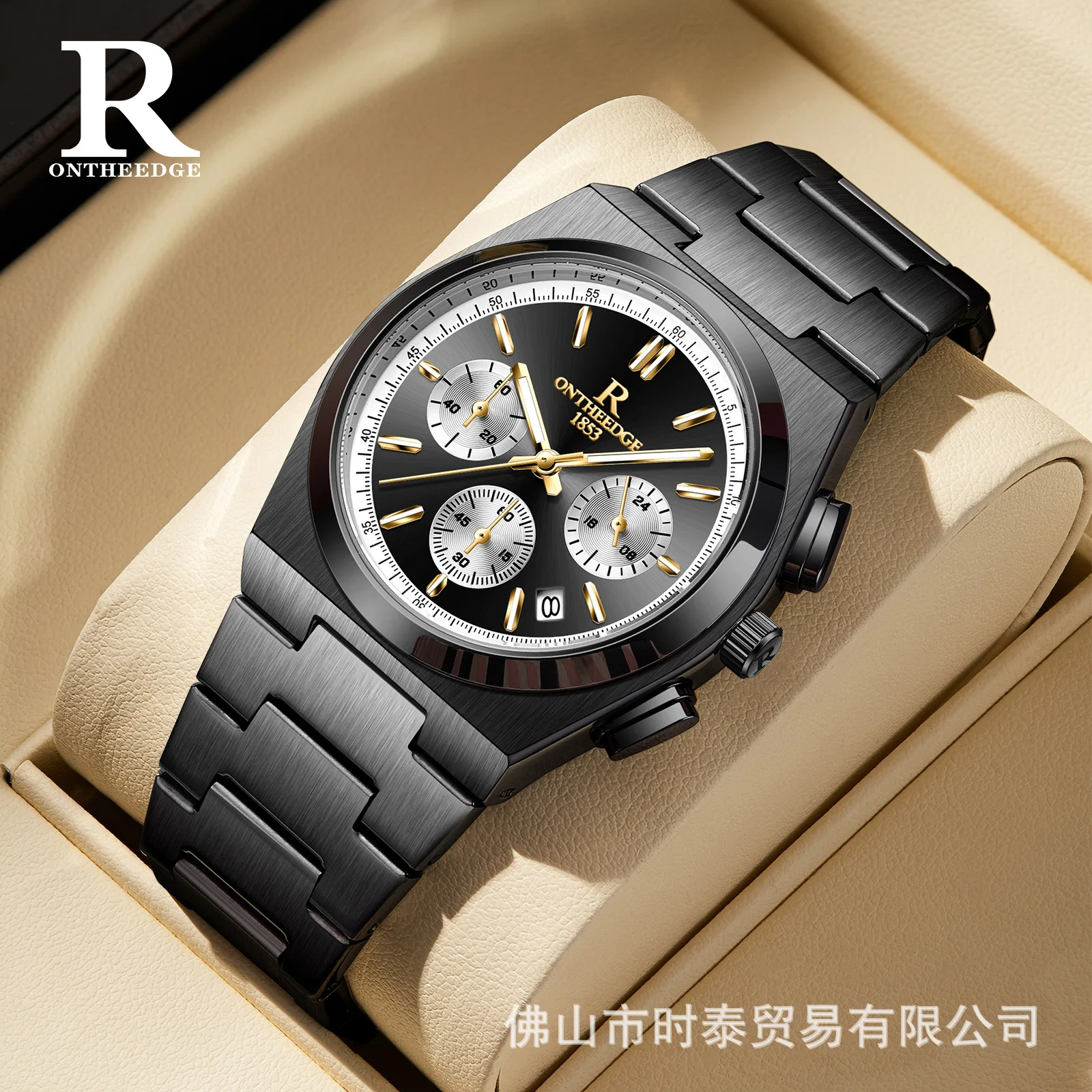 2026 Swiss brand ONTHEEDGE* new multi-functional men's watch waterproof luminous quartz watch cross-border hot-selling model
2026 Swiss brand ONTHEEDGE* new multi-functional men's watch waterproof luminous quartz watch cross-border hot-selling model