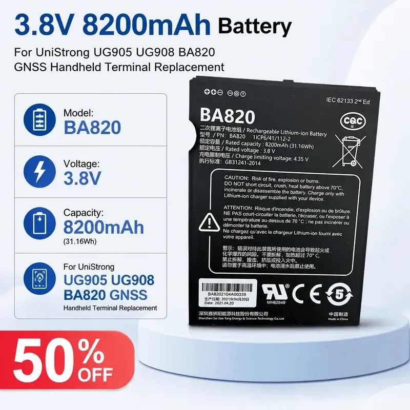 3.8V 8200mAh Battery For UniStrong UG905 UG908 BA820 GNSS Handheld Terminal Replacement
3.8V 8200mAh Battery For UniStrong UG905 UG908 BA820 GNSS Handheld Terminal Replacement