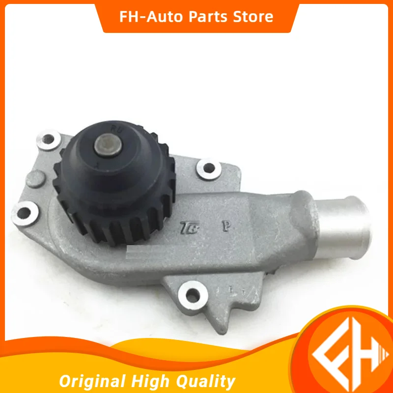 original Water pump assy. for Chinese CHERY A5 E5 X1 Fulwin2 SQR477F 1.5L Engine Auto car motor part 477f-1307010 high quality
original Water pump assy. for Chinese CHERY A5 E5 X1 Fulwin2 SQR477F 1.5L Engine Auto car motor part 477f-1307010 high quality