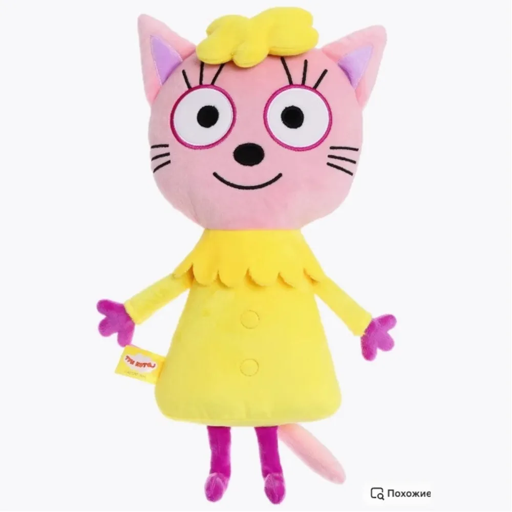 New Kote Kitty Cat Coffee Anime Game Peripheral Doll Children's Sleeping Plush Toy
New Kote Kitty Cat Coffee Anime Game Peripheral Doll Children's Sleeping Plush Toy