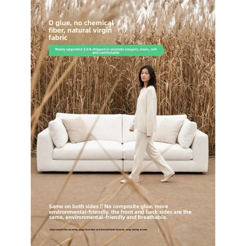 Sofa living room, French cream wind removable and washable linen cotton and linen down straight row fabric sofa
Sofa living room, French cream wind removable and washable linen cotton and linen down straight row fabric sofa