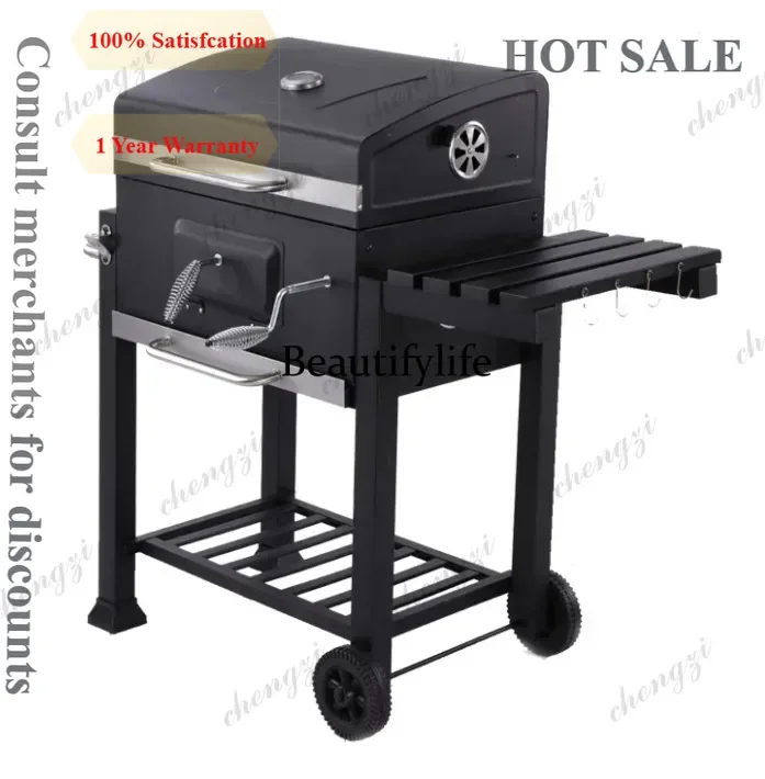 A81 Home Charcoal Villa Double Side Patio Grill Outdoor Grill
A81 Home Charcoal Villa Double Side Patio Grill Outdoor Grill